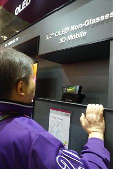 3,2-дюймовый 3D OLED дисплей LG Display