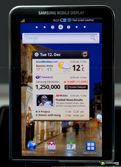 7-дюймовый Super AMOLED дисплей для планшетов класса Galaxy Tab