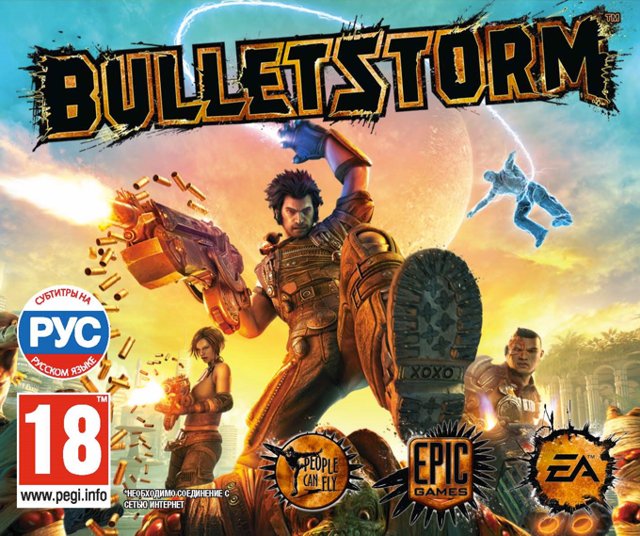 3D-игра Bulletstorm
