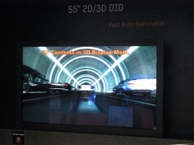 прототип 55" "безочкового" 3D-ТВ от Samsung 