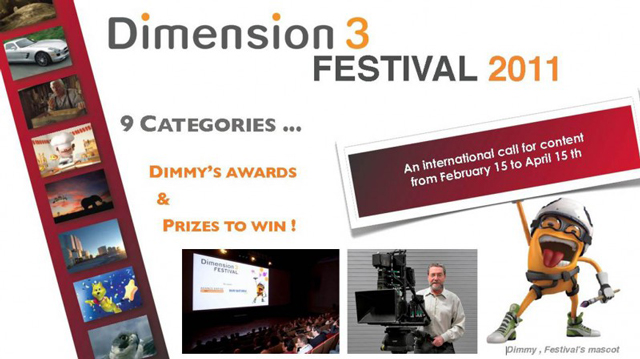 Dimension 3D Festival 2011 пройдет во Франции 24-26 мая