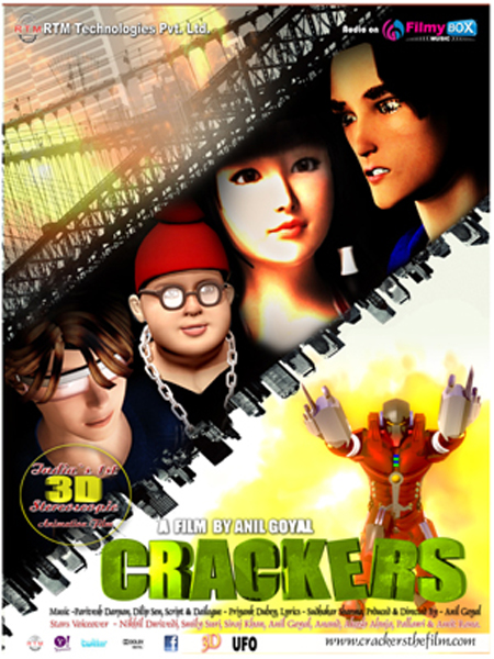 Первый анимационный 3D-фильм Болливуда «Crackers»