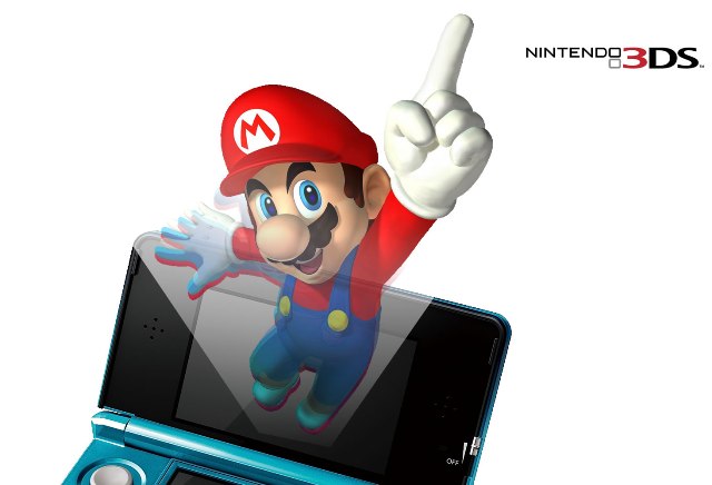 Nintendo 3DS уменьшит нагрузку на центральный процессор