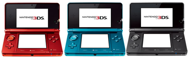 При помощи Nintendo 3DS можно будет снимать 3D-видео