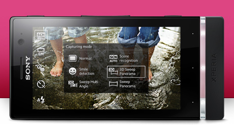 Sony Xperia P и Xperia U: с возможностью съемки 3D-панорам