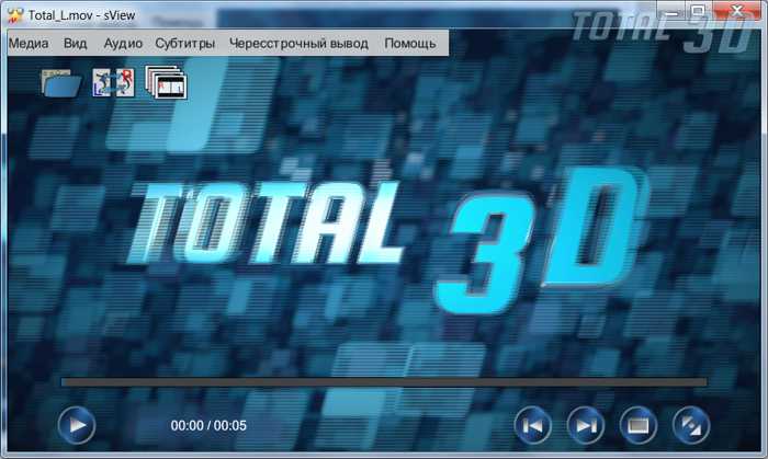 3d Player  Windows 7 -  9