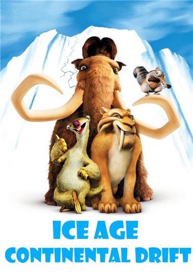 Мировая премьера мультфильма «Ледниковый период 4: Континентальный дрейф» состоится 13 июля 2012 года
