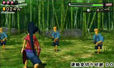 Nintendo 3DS: Sakura Samurai: Art of the Sword ожидается в первом квартале 2012 года