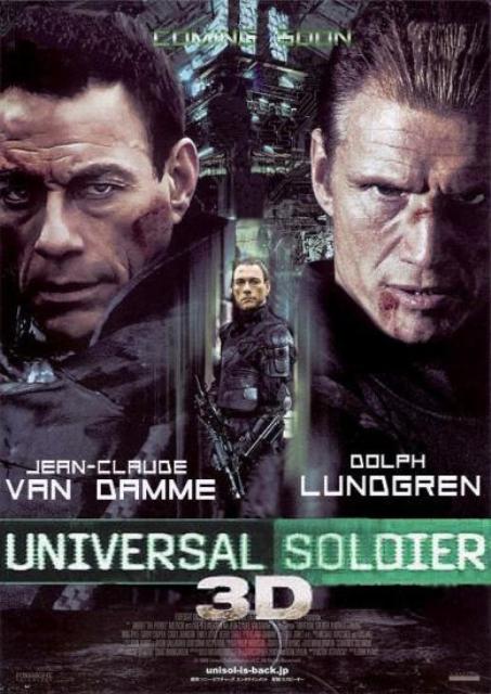 Мировая премьера 3D-фильма «Универсальный солдат 4: Новое измерение» состоится в мае 2012 года 