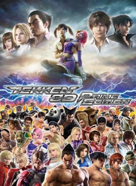 3D-игра Tekken 3D Prime Edition для Nintendo 3DS выйдет в Европе 17 февраля