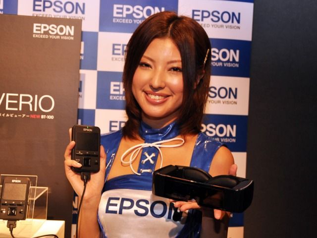 Epson Moverio: первый в мире "прозрачный" персональный 3D-дисплей