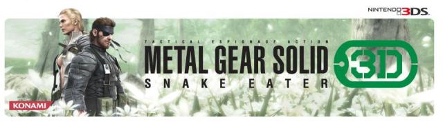 3D-игра Metal Gear Solid: Snake Eater 3D для Nintendo 3DS