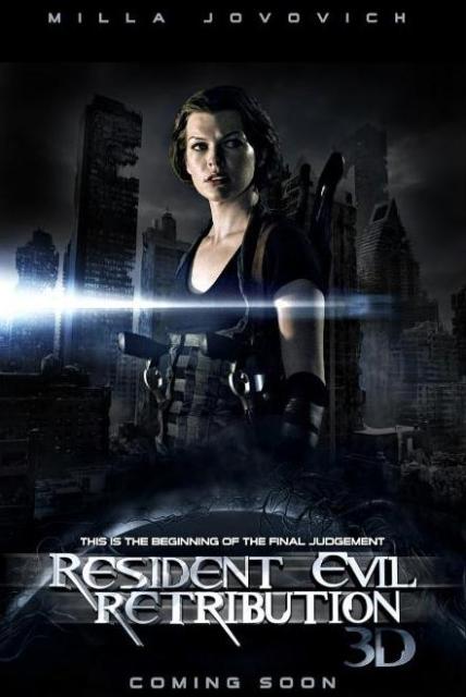 стерео 3D-фильм «Обитель зла 5» (Resident Evil: Retribution)