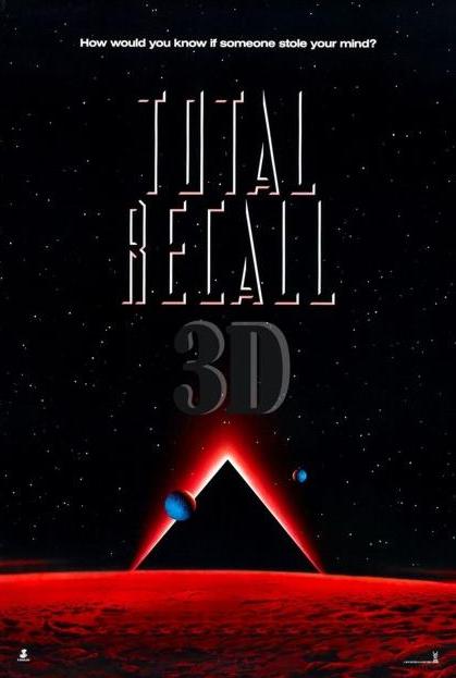 стерео 3D-фильм «Вспомнить всё» (Total Recall)