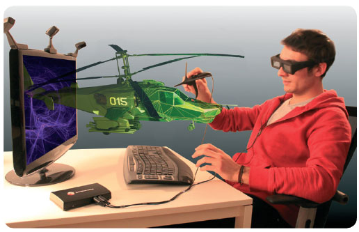 Leonar3Do: интерактивная виртуальная 3D-реальность