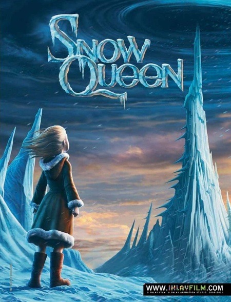  Мировая премьера русского 3D-мультика «Снежная королева 3D» состоится в декабре 2012 года 
