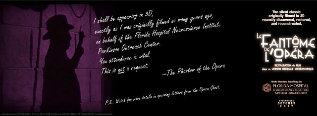 Трейлер к фильму «Призрак оперы» (The Phantom of the Opera) в 3D