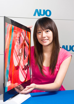 Во второй половине текущего года AUO начнет массовое производство «безочковых» 3D-телевизоров