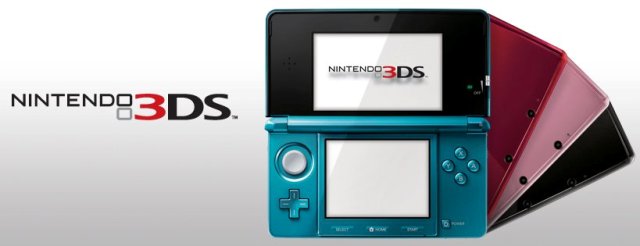 Новая прошивка Nintendo 3DS