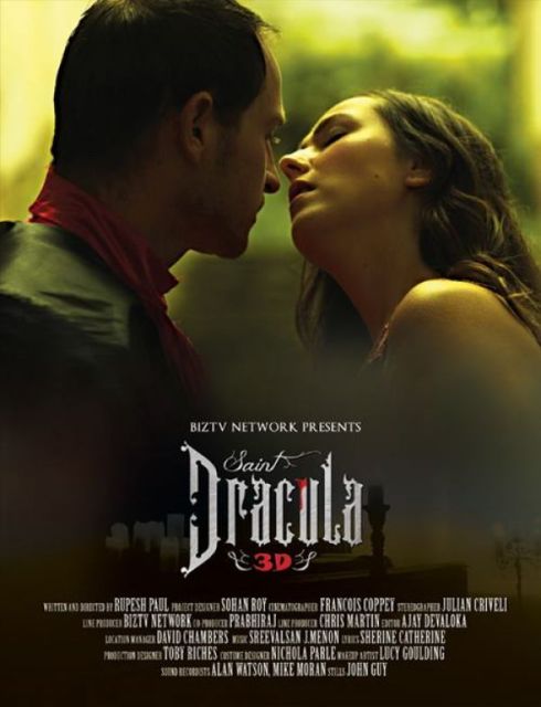Мировая премьера 3D-триллера «Святой Дракула 3D» запланирована на 31 августа 2012 года 