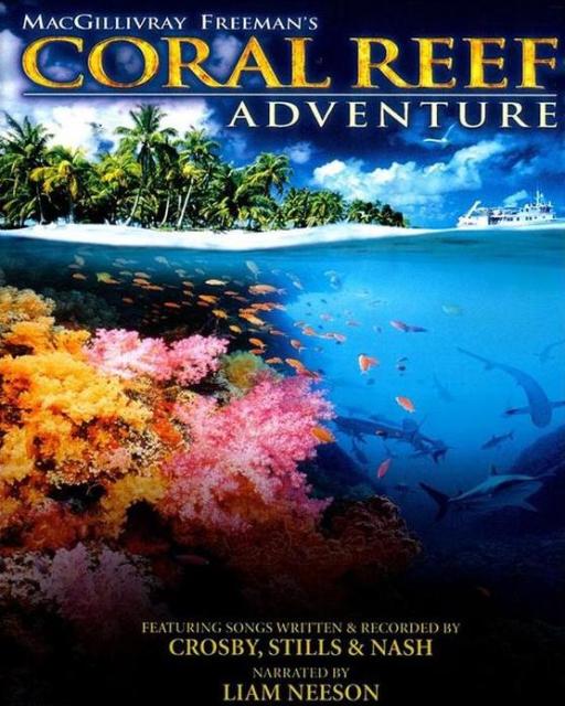 46-минутный трехмерный фильм «Приключения на Коралловом рифе» (Coral Reef Adventure)