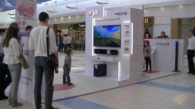 Промо-акция для телевизоров LG CINEMA 3D