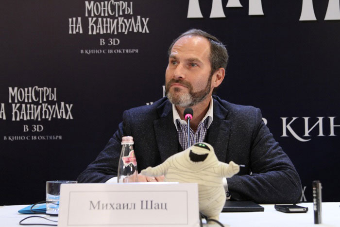 Пресс-конференция посвященная мультфильму «Монстры на каникулах» (Hotel Transylvania)