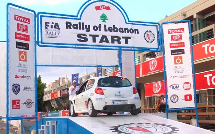 YouTube 3D-видео гоночного чемпионата Rally of Lebanon