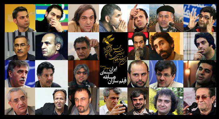 31-й Международный кинофестиваль Фаджр продет в Иране с 31 января по 10 февраля