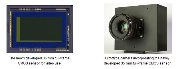 Высокочувствительный 35-мм CMOS-сенсор: новая разработка от Canon