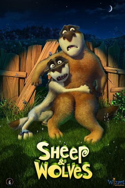Постер к 3D-мульту «Волки и овцы» 
