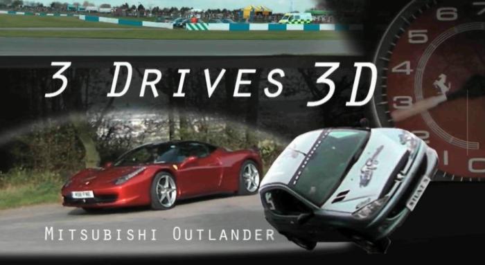 Mitsubishi Outlander: трёхмерный обзор на YouTube 3D