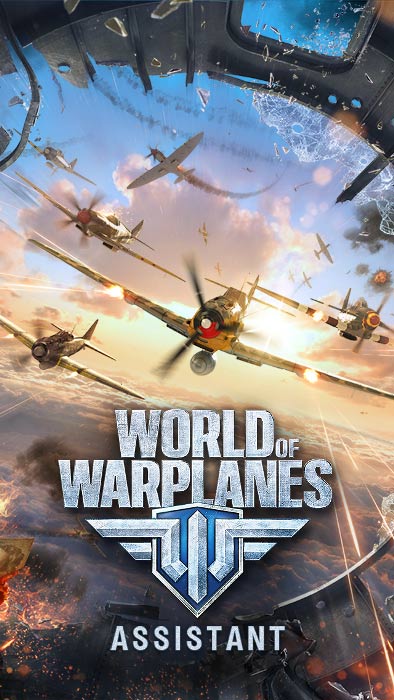 World of Warplanes Assistant: вся игровая информация по ММО 3D-экшену