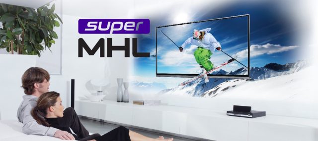 superMHL: новый интерфейс с поддержкой 4K/8K телевизоров
