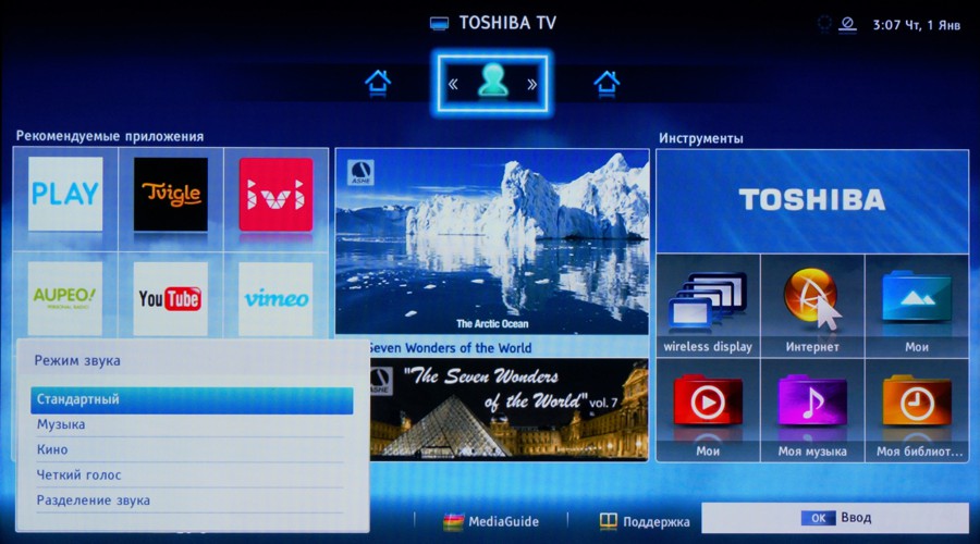 Vidaa установить приложения на телевизор. Телевизор Toshiba 43v35ke. Телевизор Тошиба 43v35 ke. Тошиба программы телевизор. Toshiba смарт ТВ приложения.