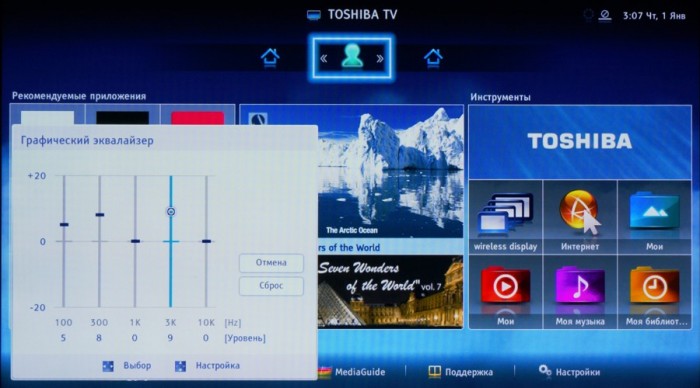 Стерео 3D-телевизор Toshiba 47L7453: премиальные функции за разумные деньги