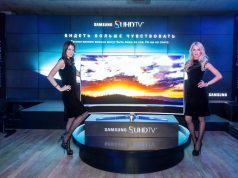 Линейка флагманских SUHD телевизоров Samsung уже в России Samsung начинает российские продажи премиальных изогнутых Smart TV SUHD телевизоров серий JS9500, JS9000 и JS8500