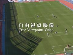 Canon создаст систему объемного видео Free Viewpoint Video