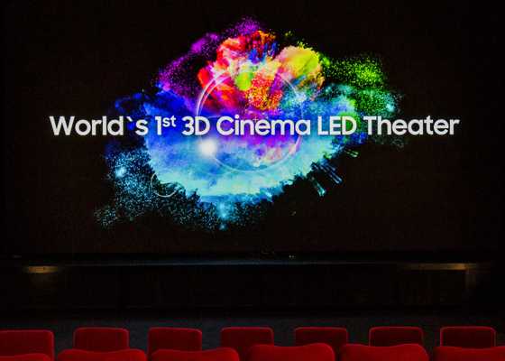3D Cinema Samsung LED