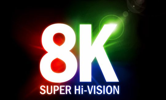 Спутниковый тюнер Sharp 8K/Super Hi-Vision