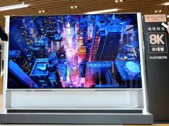 LG 88Z9: первый OLED 8K-телевизор идет в розницу LG 88Z9: первый OLED 8K-телевизор идет в розницу
